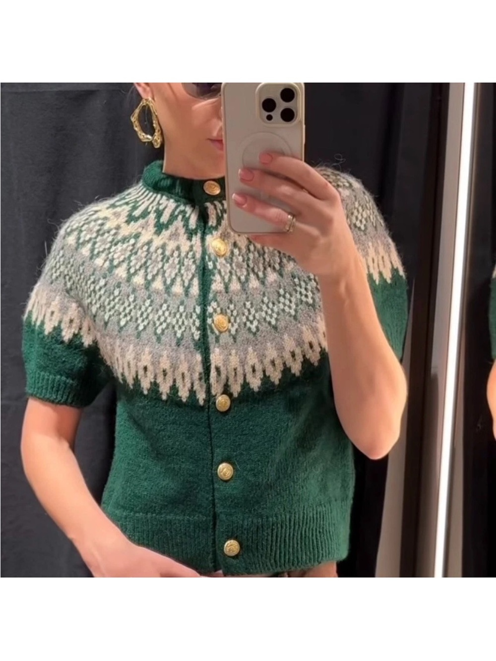 Zara short sleeve jacquard cardigan jacket